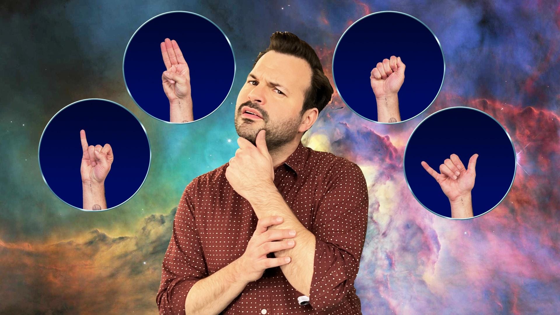 Astronomy 101 | July 14 - July 20