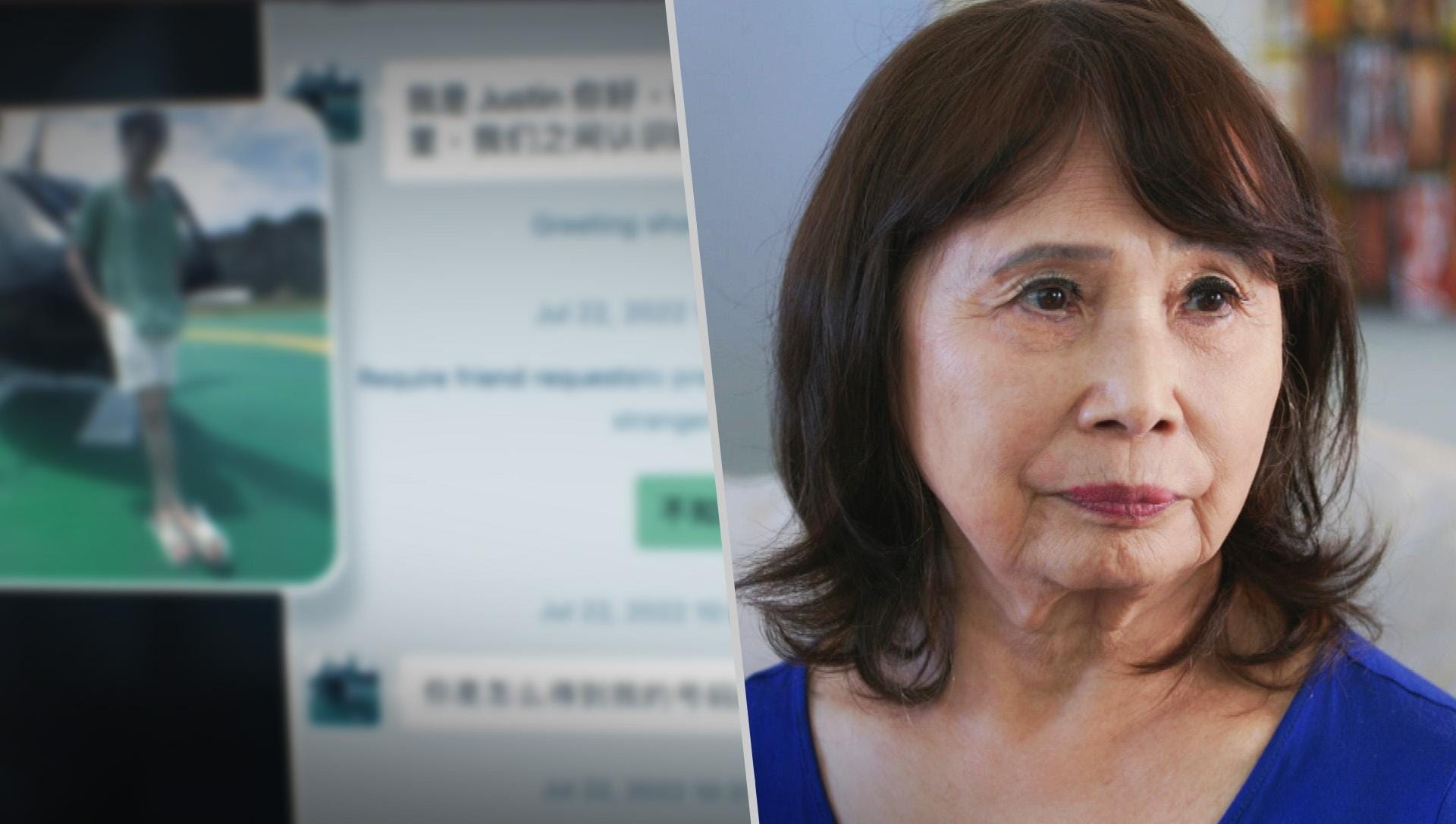 Investigation Uncovers Global Online Scam Industry’s Devastating Impact