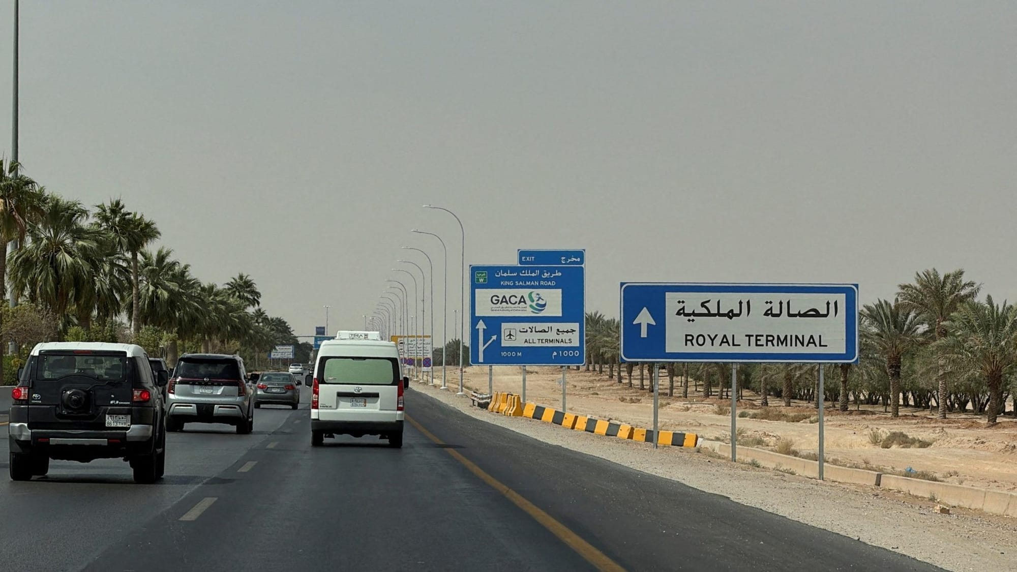 Michael Ratney Discusses Saudi Arabia’s Defense Challenges Amid Yemen War