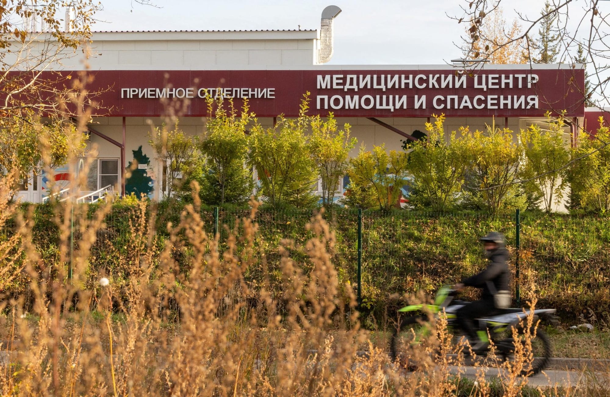 What to know about pneumonic plague after Russian lab death