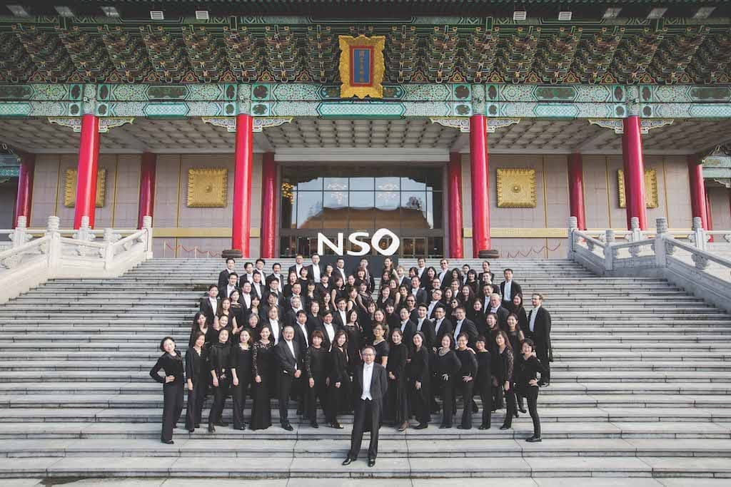 Taiwan Philharmonic PHOTO CREDIT: Courtesy of the Taiwan Philharmonic