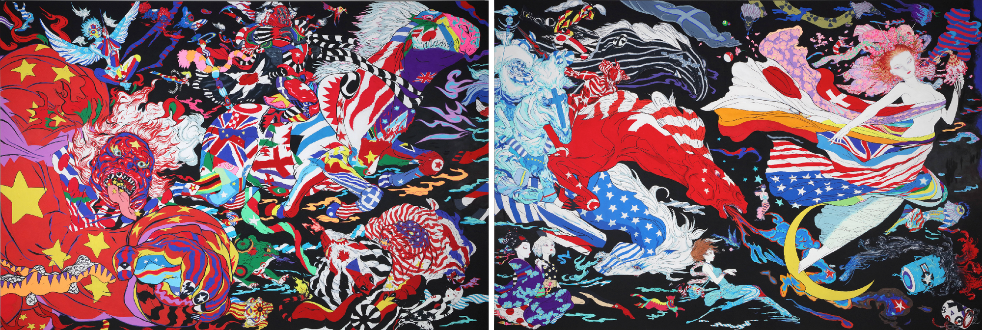 Amano