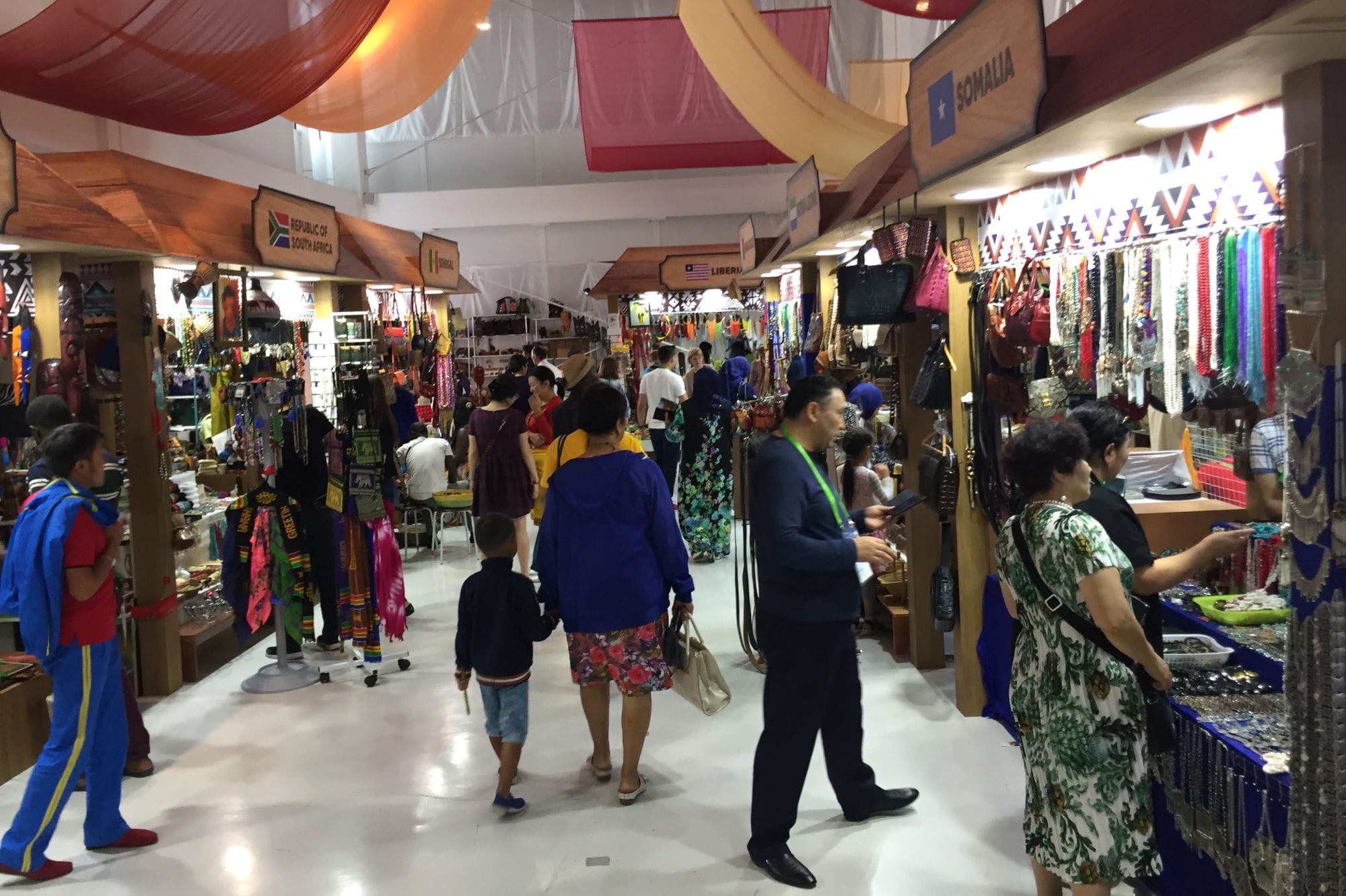 Inside of the Expo's African plaza