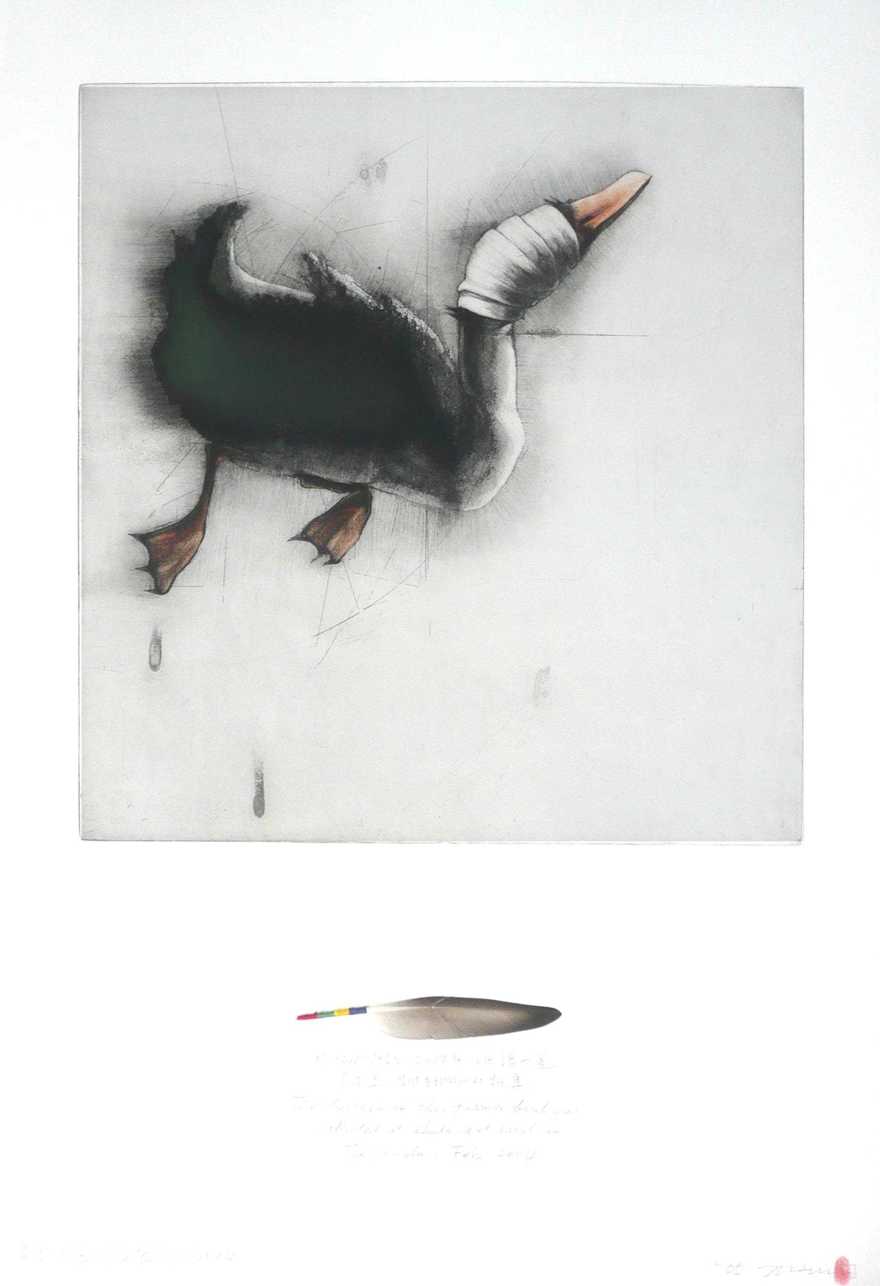 Gilchun Koh, “A Blind Bird: Duck,” etching with hand wrapped feather