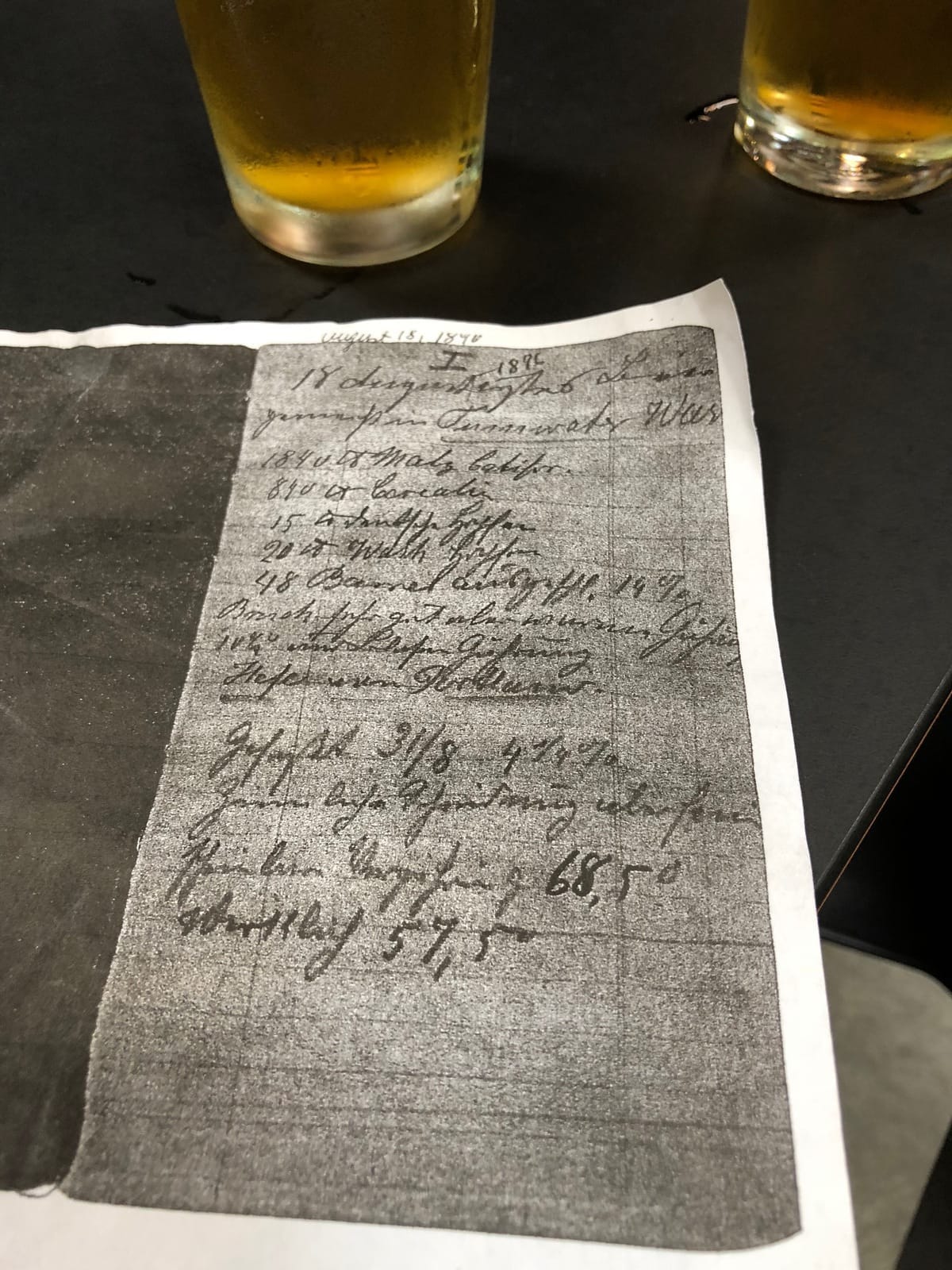 Recipe