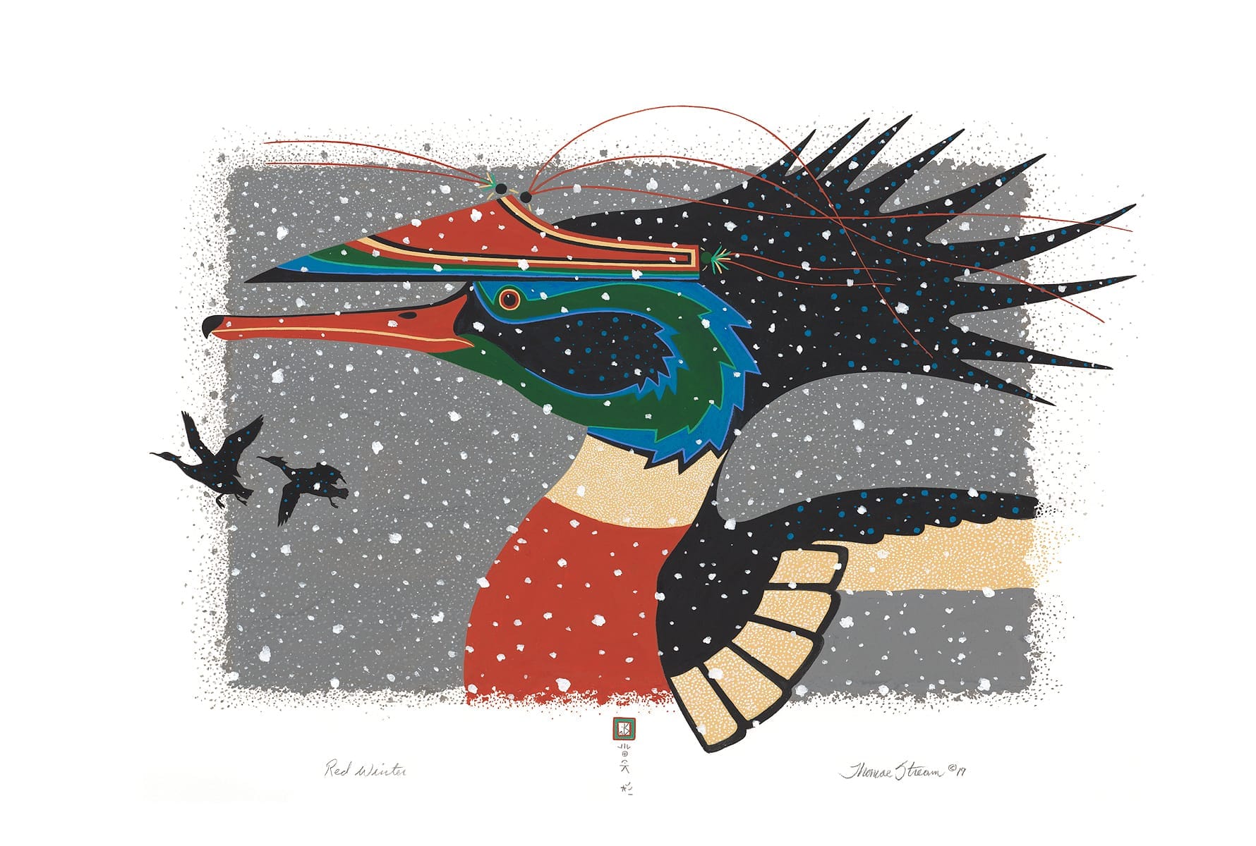 painting of a bird in a visor
