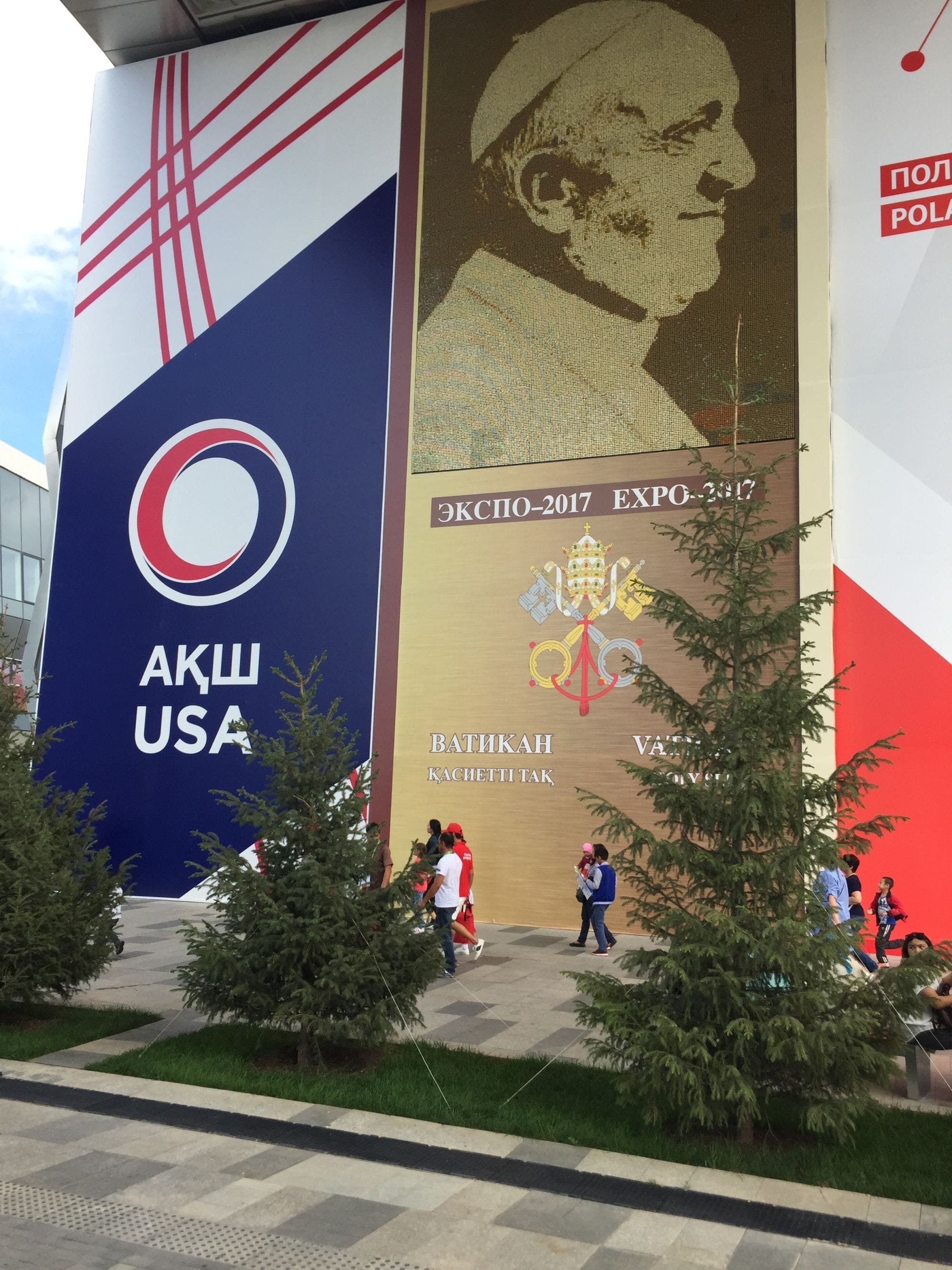 Expo sign on the wall