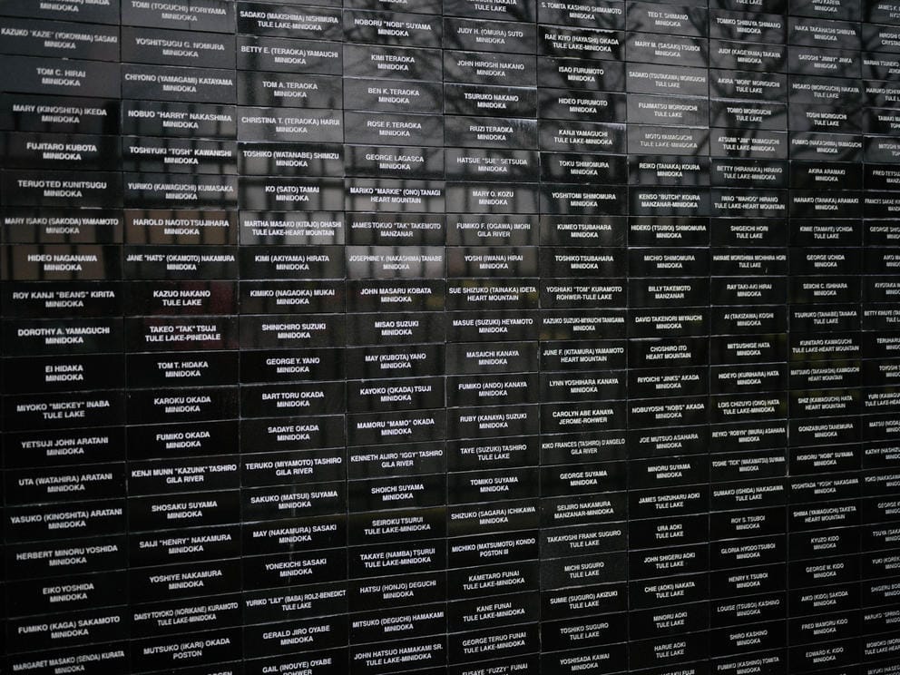 The NVC Foundation Japanese American Memorial Wall in the Chinatown/International District