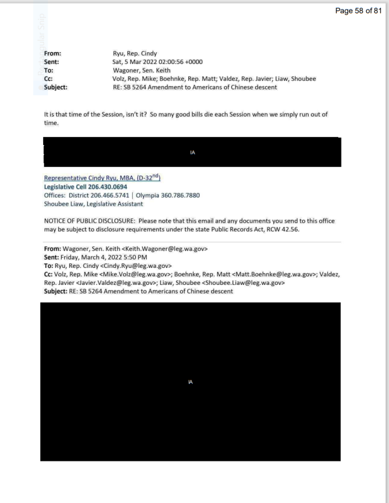 A picture of a redacted email released by House Democrats.