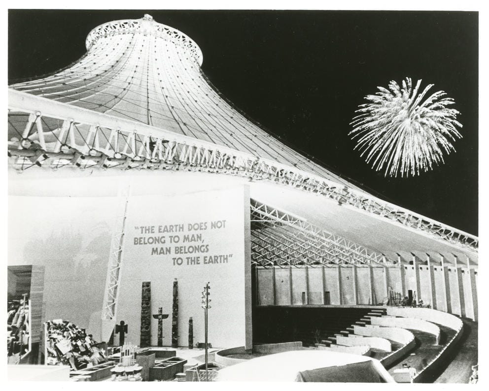 Fireworks display at the Expo '74 World's Fair.