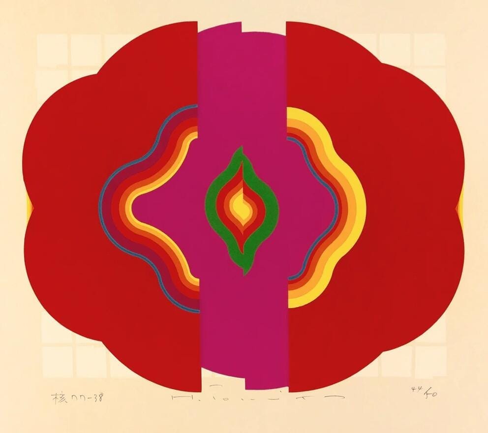 vibrant abstract oval image in vivid red with yellow shapes and a pink and green center
