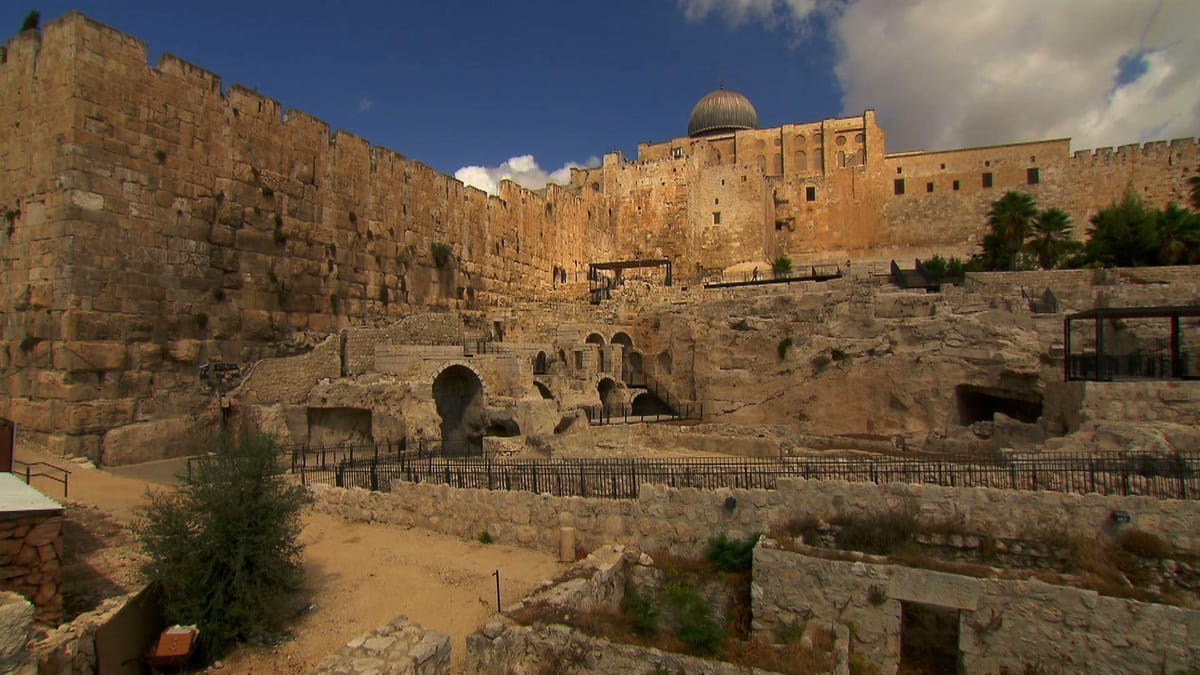 Jerusalem's Second Temple Compound (Jerusalem) | Cascade PBS