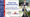 Exploring Bipartisanship: Conversations with Western Governors' Leadership Institute Part 6