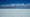 Salt Flat Landscape Creates the World's Largest Mirror
