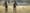 Becoming Human Part 2 Preview