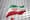 Iran will continue uranium enrichment despite U.S. strikes