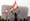 Beirut blast victims struggle as leaders evade blame