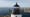New England Icons