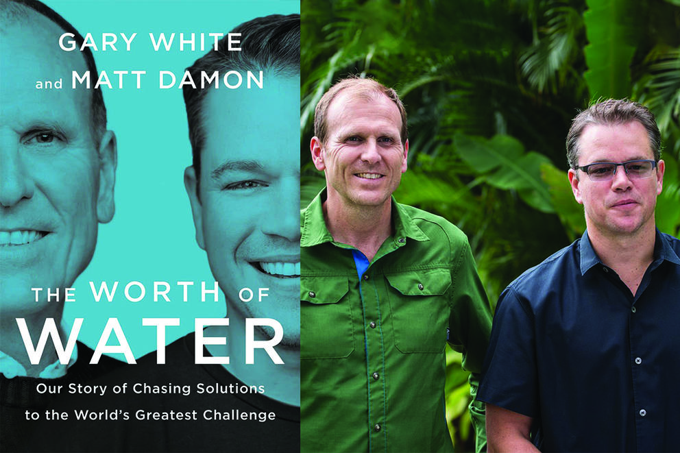Matt Damon and Gary White