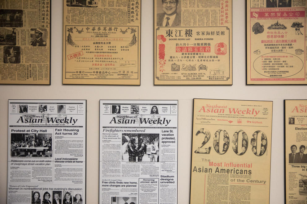 Four decades of Northwest Asian Weekly and Seattle Chinese Post print papers 