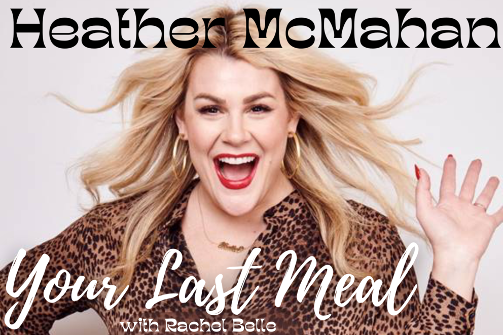 Comedian Heather McMahan