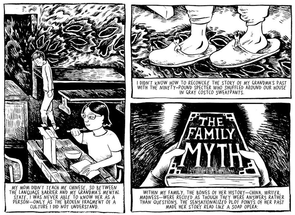 A spread from "Feeding Ghosts"