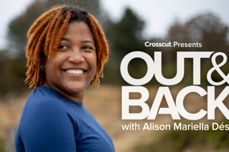 Out & Back with Alison Mariella Désir