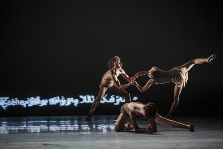 Alonzo King LINES’ Figures of Speech