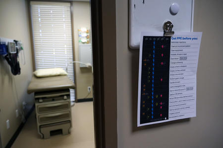 hospital exam room