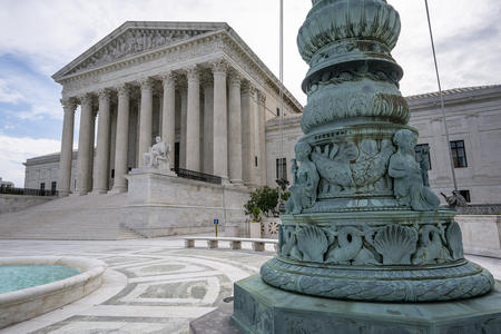 us supreme court