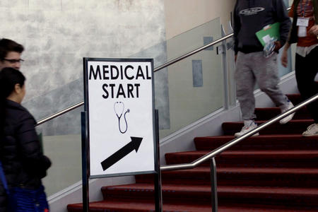 2020 Health fair entrance 