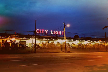 Seattle City Light building