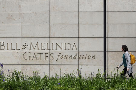 bill and melinda gates foundation building