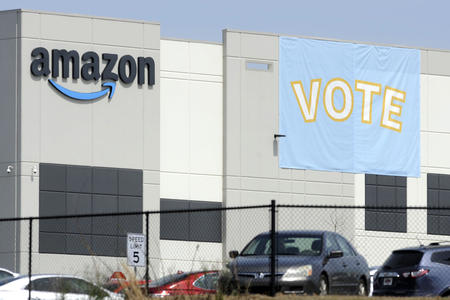 an Amazon fulfillment center