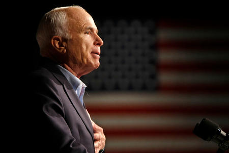 FILE - In this Oct. 11, 2008, file photo, Republican presidential candidate Sen. John McCain, R-Ariz., speaks at a rally in Davenport, Iowa. Arizona Sen. McCain, the war hero who became the GOP's standard-bearer in the 2008 election, has died. He was 81. His office says McCain died Saturday, Aug. 25, 2018. He had battled brain cancer. (AP Photo/Gerald Herbert, File)