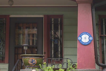 Front door of a house