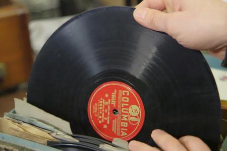 record still