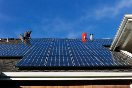 Solar panel