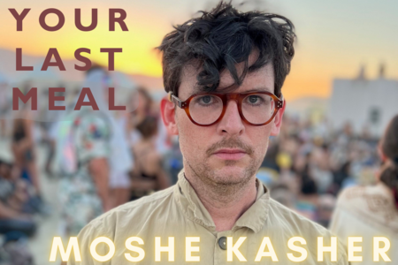 Comedian Moshe Kasher